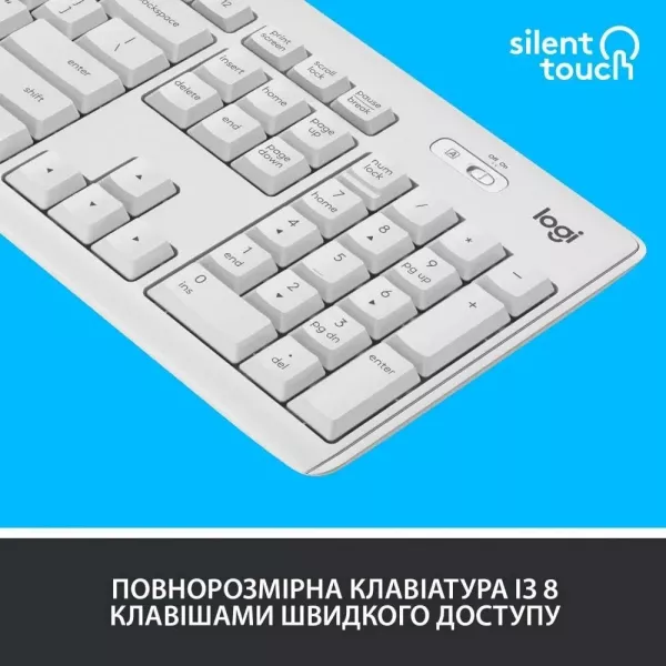 Комплект Logitech MK295 Combo (White) (UA)