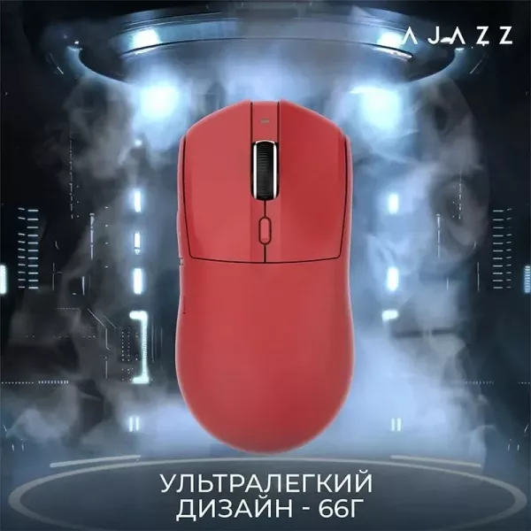 Ігрова миша Ajazz AJ139 V2 MC (Red) (UA)