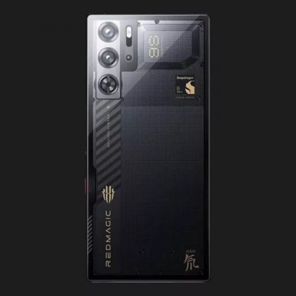 ZTE Nubia Redmagic Gaming 9S Pro 5G 12/256GB (Sleet)