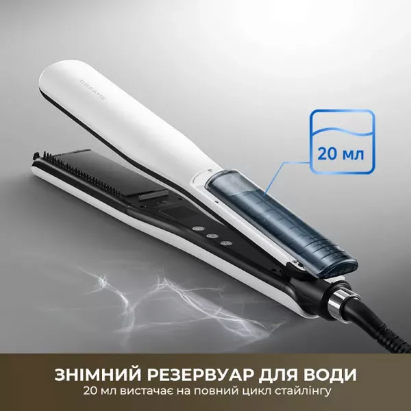 Випрямляч паровий Dreame AuraSteam Straight (White)