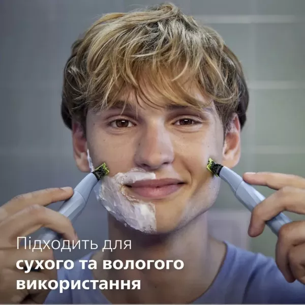 Змінне лезо Philips OneBlade First Shave (QP235/50)