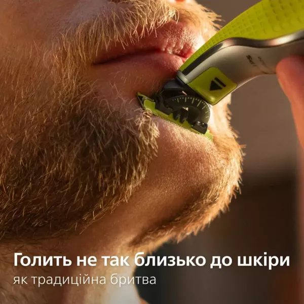 Змінні плаваючі леза OneBlade 360 (QP440/50)