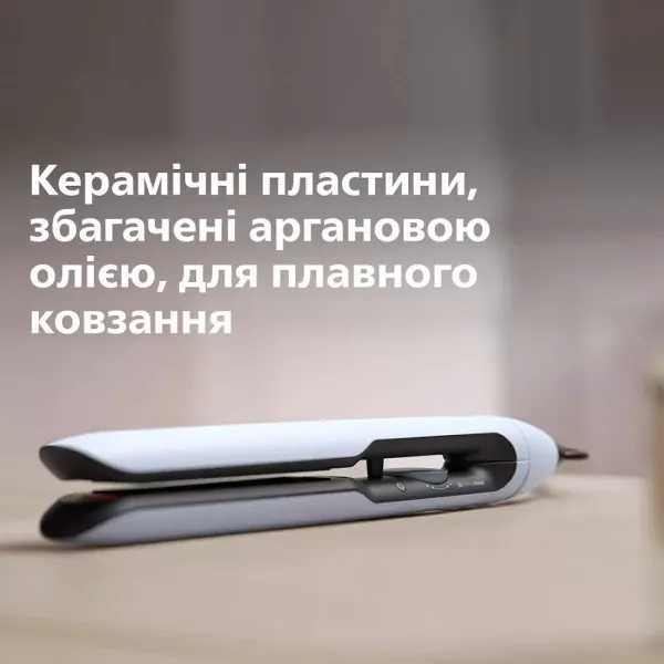 Випрямляч для волосся Philips Series 5000 (Blue)