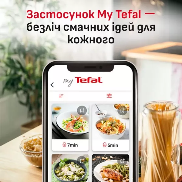 Мультипіч Tefal Easy Fry Silence XXL EY8468E0