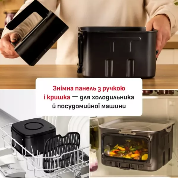 Мультипіч Tefal Easy Fry Silence XXL EY8468E0