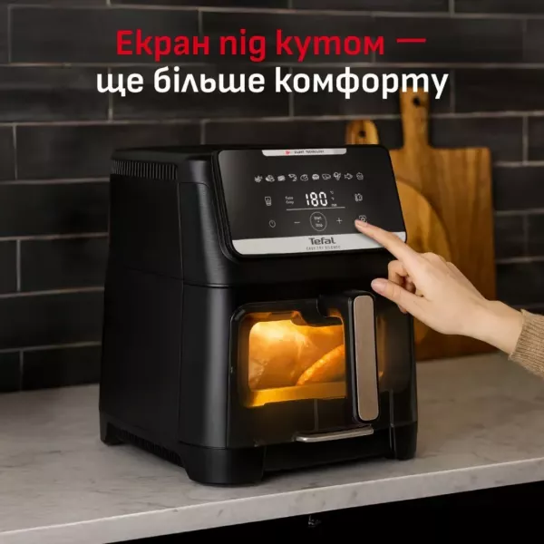 Мультипіч Tefal Easy Fry Silence XXL EY8468E0