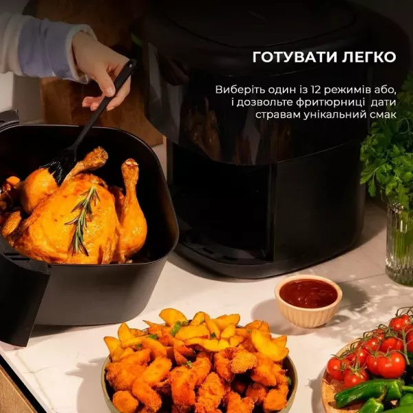 Мультипіч Cecotec Cecofry Bombastik 6000 Full (Black)