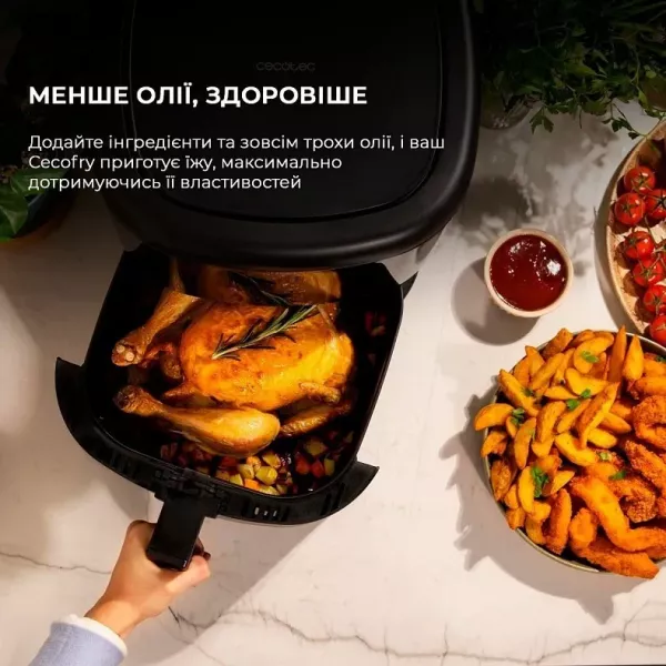 Мультипіч Cecotec Cecofry Bombastik 6000 Full (Black)