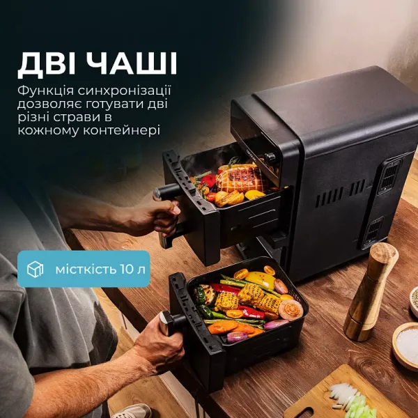 Мультипіч Cecotec Cecofry DuoLevel (Black)