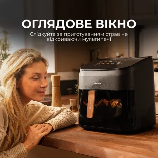 Мультипіч Cecotec Cecofry&Grill Smokin (Black)