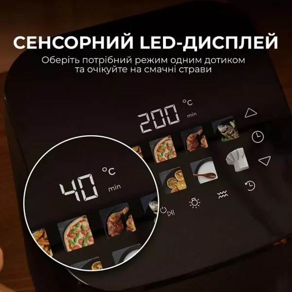 Мультипіч Cecotec Cecofry&Grill Smokin (Black)