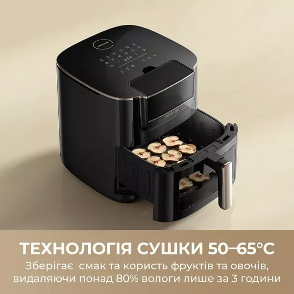 Мультипіч Dreame Tasti AF30 (Black)