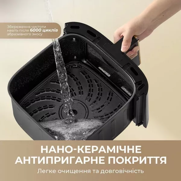 Мультипіч Dreame Tasti AF30 (Black)