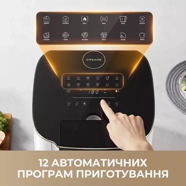 Мультипіч Dreame Tasti AF30 (White)