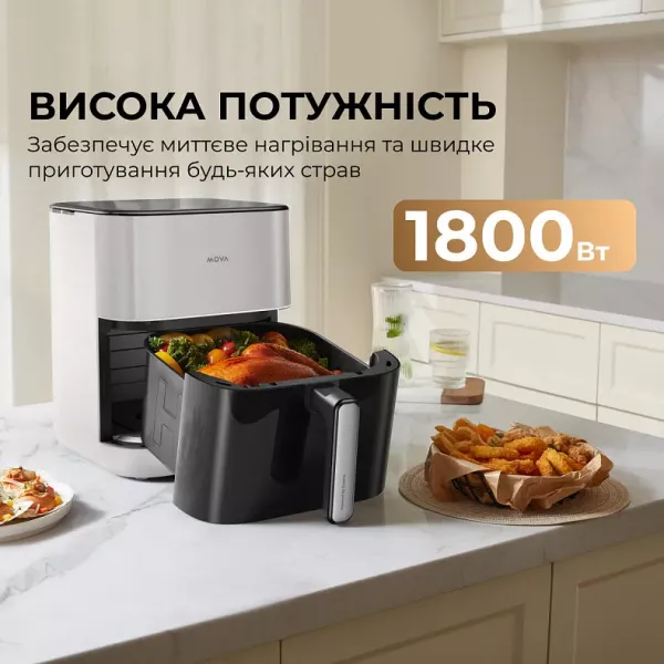 Мультипіч Mova AeroChef FD10s Pro (White)