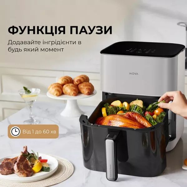 Мультипіч Mova AeroChef FD10s Pro (White)