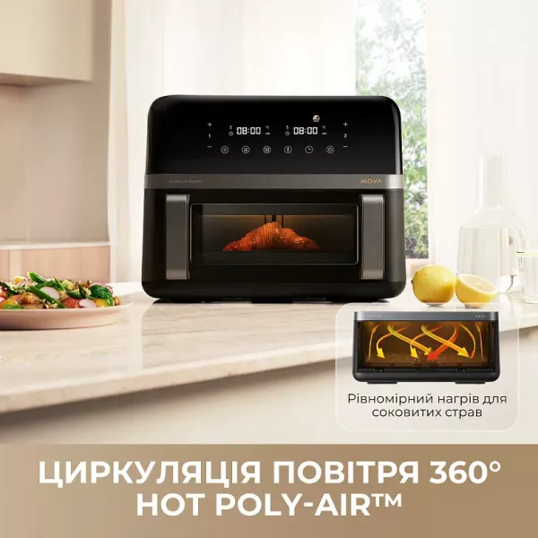 Мультипіч Mova FD20 Pro (Black)