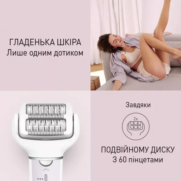 Епілятор Panasonic (ES-EY30-V520) (Purple/White)