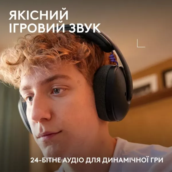 Гарнітура Logitech G325 Lightspeed Wireless (Black) (UA)