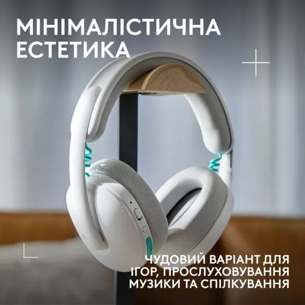 Гарнітура Logitech G325 Lightspeed Wireless (White) (UA)