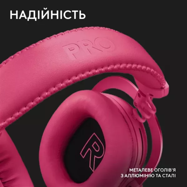 Ігрові навушники Logitech G Pro X2 Wireless LightSpeed (Magenta) (EU)