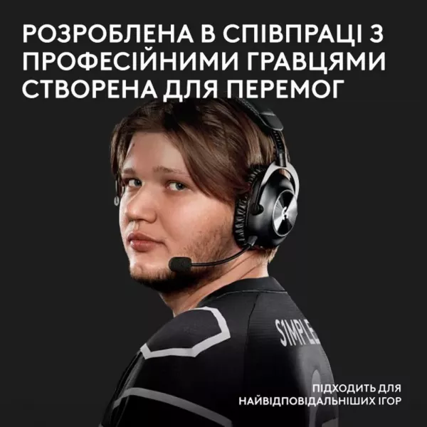 Ігрові навушники Logitech G Pro X2 Wireless LightSpeed (Magenta) (EU)