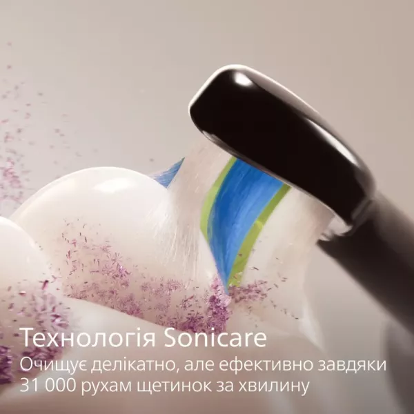 Зубна електрощітка Philips Sonicare series 3100 (Black)