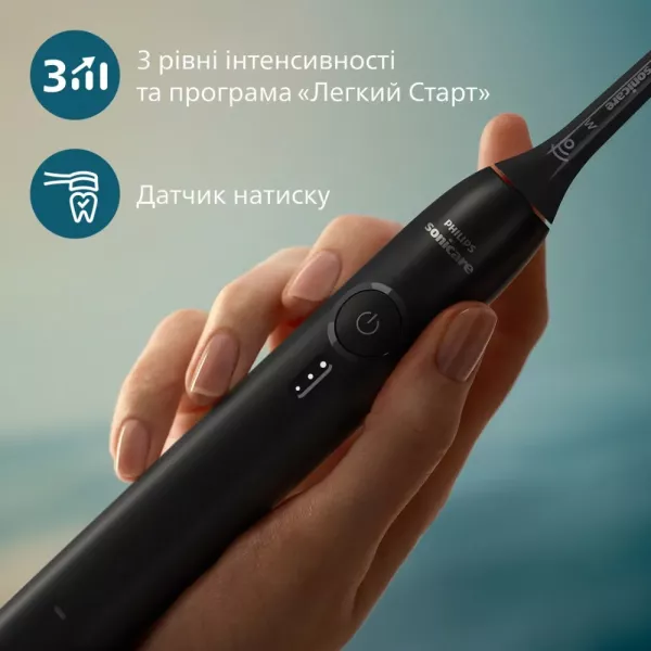 Зубна електрощітка Philips Sonicare series 3100 (Black)