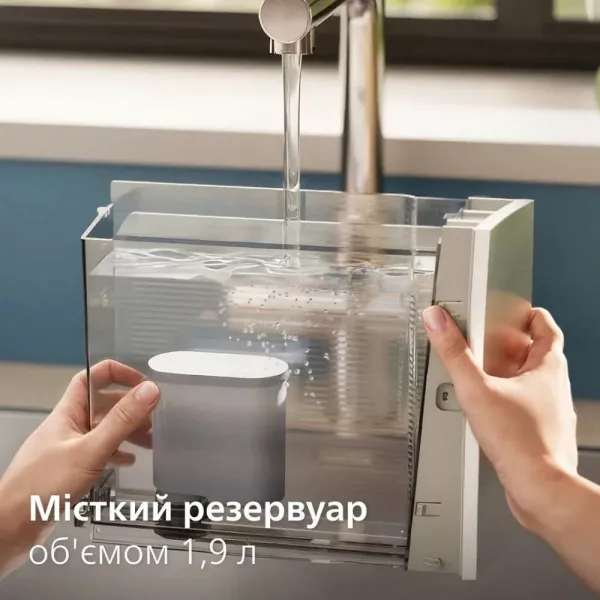 Кавомашина Philips EP8757/20, Series 8000
