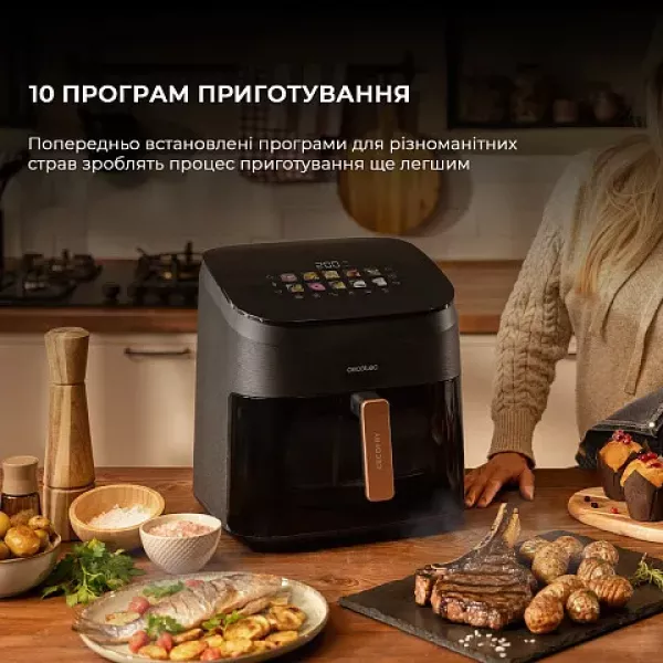 Мультипіч Cecotec Cecofry Smokin 8500 (Black)