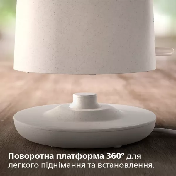 Електрочайник Philips Eco Conscious Edition (HD9365/10)
