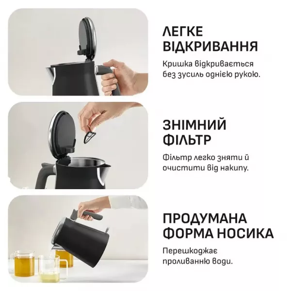 Електрочайник Tefal KI6668E0