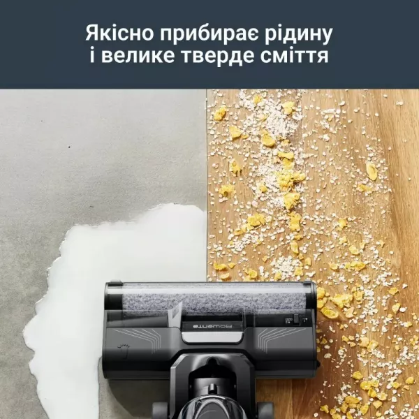 Акумуляторний пилосос Rowenta X-Clean 2 (GZ2271E0)