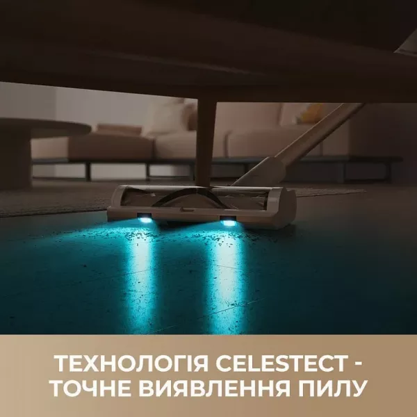 Акумуляторний пилосос Dreame R10s Aqua (White)