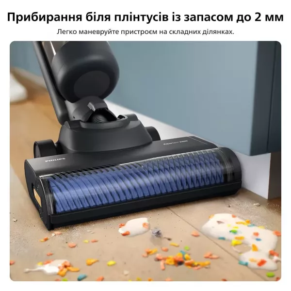 Акумуляторний пилосос Philips AquaTrio XW7264/11