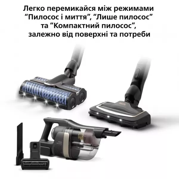 Акумуляторний пилосос Philips AquaTrio XW9463/11
