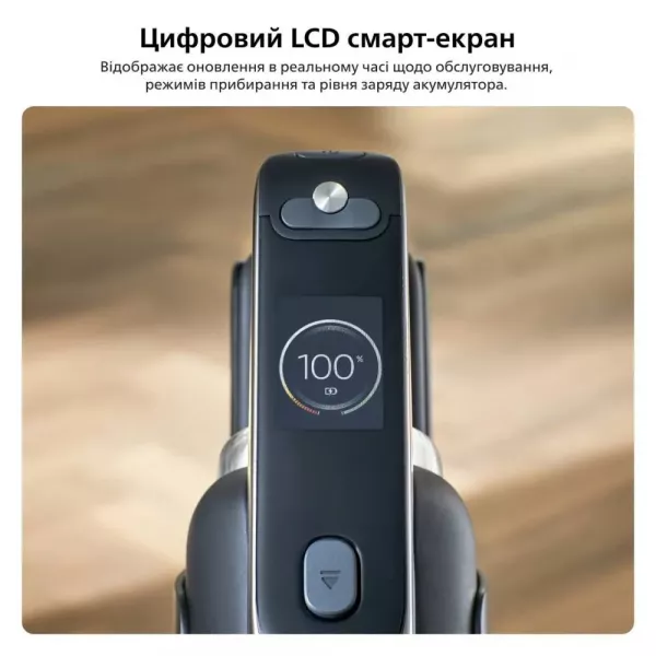 Акумуляторний пилосос Philips AquaTrio XW9463/11