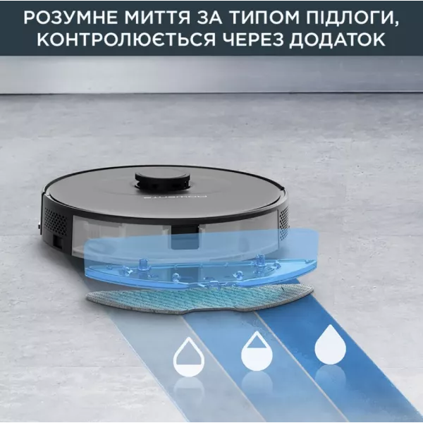 Робот-пилосос Rowenta X-Plorer Serie 85+ (Black)