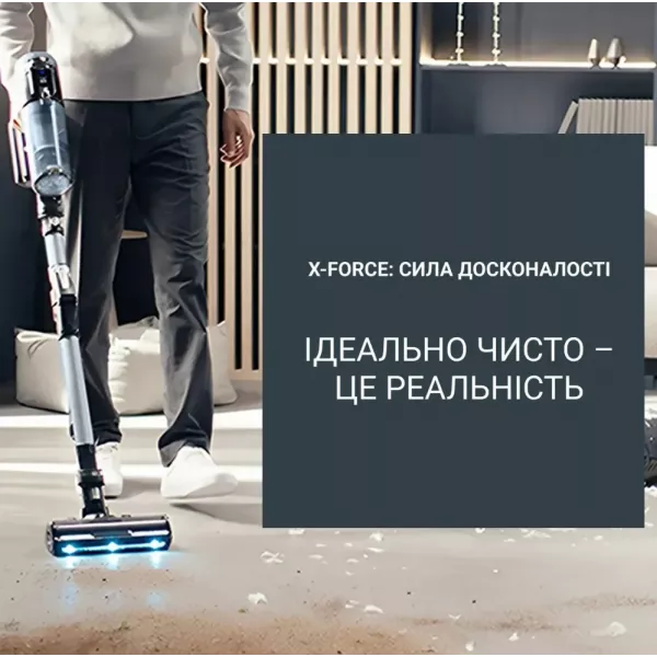 Акумуляторний пилосос Rowenta X-Force Flex 16.60 Animal (RH9C71E0)