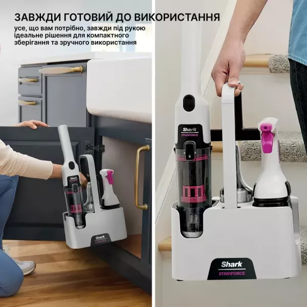 Акумуляторний пилосос-плямовивідник Shark HX100EUT