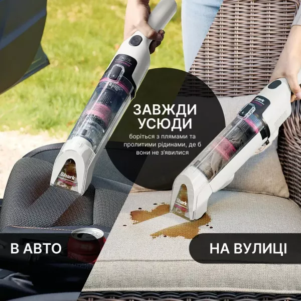 Акумуляторний пилосос-плямовивідник Shark HX100EUT