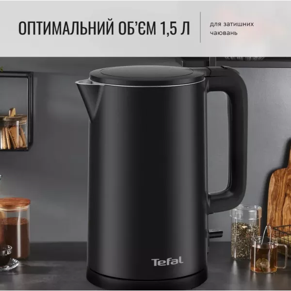 Електрочайник Tefal KO1408E0 (Black)