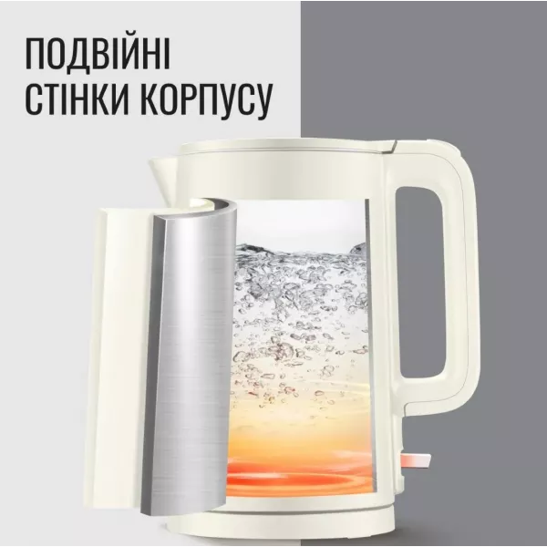 Електрочайник Tefal KO140AE0 (Ivory)