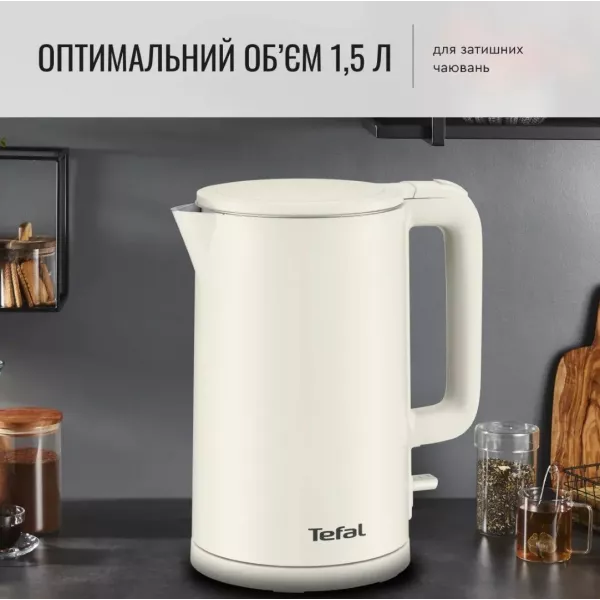 Електрочайник Tefal KO140AE0 (Ivory)