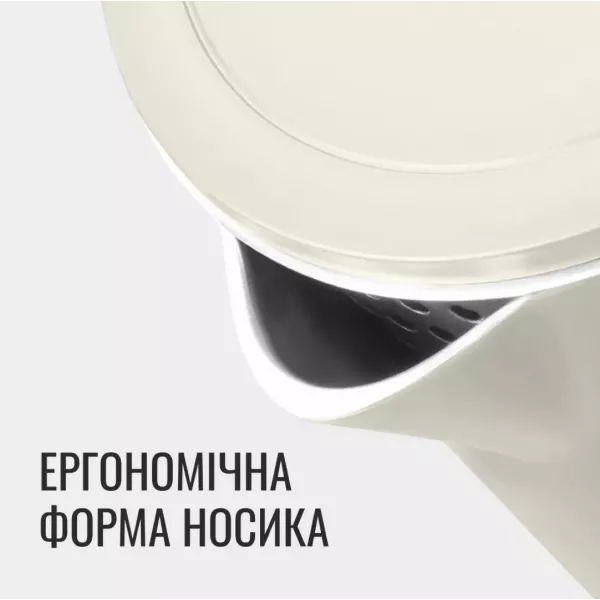 Електрочайник Tefal KO140AE0 (Ivory)