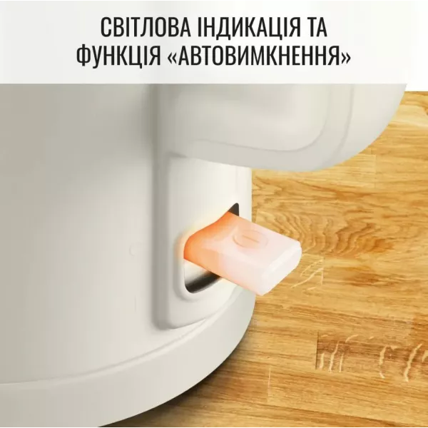 Електрочайник Tefal KO140AE0 (Ivory)