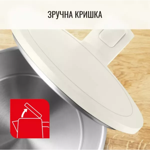 Електрочайник Tefal KO140AE0 (Ivory)