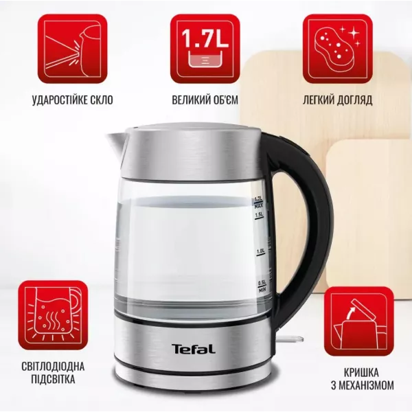 Електрочайник Tefal KI772D38