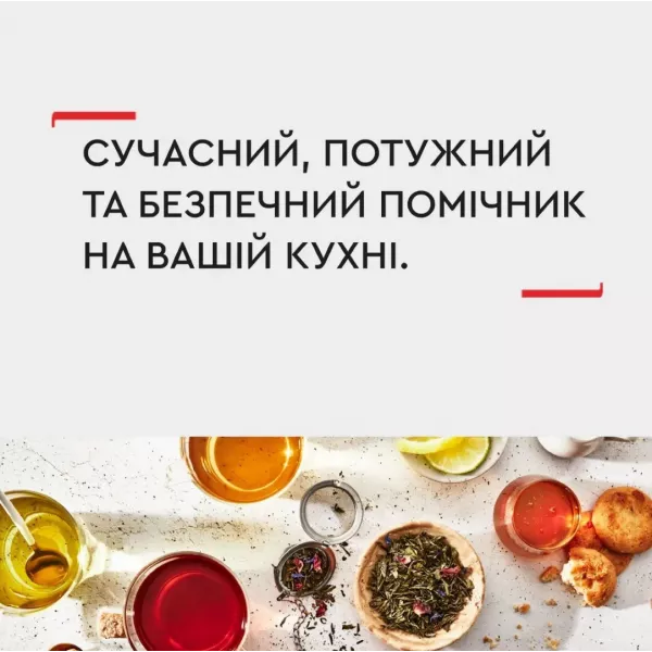 Електрочайник Tefal KI772D38