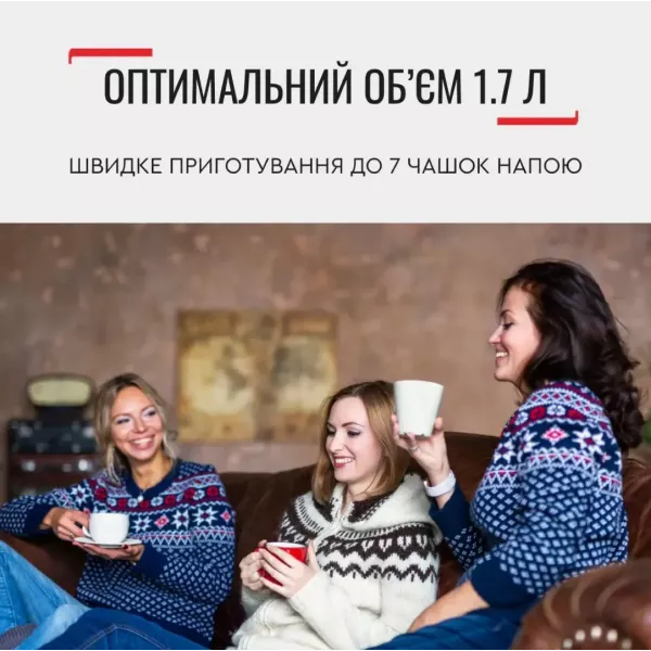 Електрочайник Tefal KI772D38